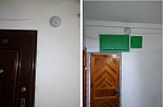 Заміна світильників на сходових майданчиках